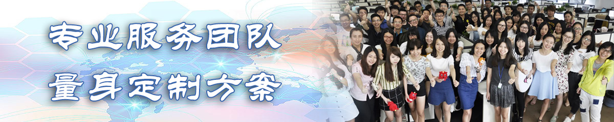 蚌埠BI软件